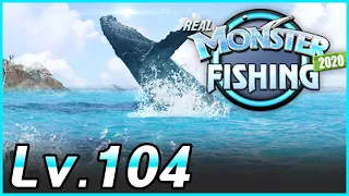몬스터피싱2020 :  MONSTER FISHING : fishing game