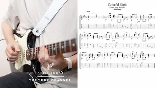 Fingerstyle Electric Guitar