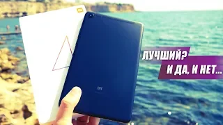 Обзор Xiaomi Mi PAD 4 - нет, это НЕ идеальный планшет