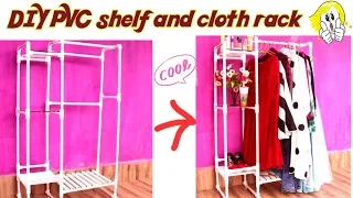 DIY PVC shelf and cloth rack|| aalna ||almirah