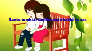 Aansu tumhari aankhon mein kabhi na aae//cute shayri for couple//#dillkirahat