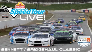 CUBE 3 Architecture TA2 Series Bennett/BridgeHaul Classic at Mission Foods Road Atlanta SpeedTour