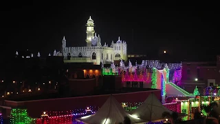 Jalsa Salana Qadian 2018