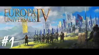 Europa Universalis 4 - #1 "Уэсуги"