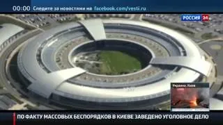Про Сноудена сняли документальный фильм (19.01.14)