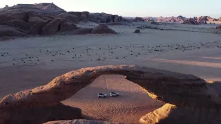 Experience AlUla | Platinumlist.net