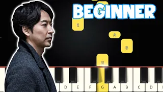 Kiss The Rain - Yiruma | Beginner Piano Tutorial | Easy Piano