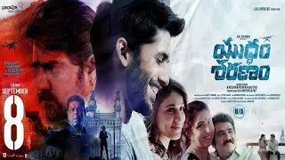 Yuddham Sharanam Review