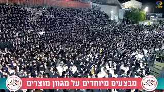 Watch Replay: Lag Ba’omer in Meron 2021 | שידור חי מאתרא קדישא מירון - ל"ג בעומר תשפ"א