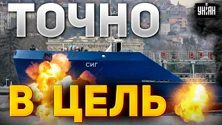 У Крымского моста гремят взрывы! Российское корыто устроило "фейерверк". Попали точно в цель