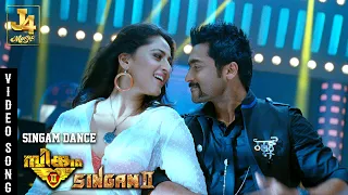 Singam Dance Video Song - Singam 2 | Suriya | Hansika Motwani | Anushka Shetty | DSP | J4 Music