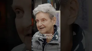 «Сколько стоит свобода?» / Светлана Ганнушкина