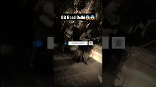 GB road 64 no house || GB road price 200 || GB road area || redlight area delhi #gbroad