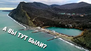 НАШЛИ СУПЕР ПЛЯЖ - Abrau Beach - ПОДЪЁМ В ГОРЫ - БЕСЕДКА ДЛЯ ЙОГИ - РАЗРУШЕНИЕ НАБЕРЕЖНОЙ