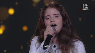 חצי גמר בית ספר למוסיקה 2020 🎶 הילי משייב שרה לאמא בביצוע מצטיין