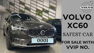 Volvo XC60 | For Sale with VVIP No.(0001)😳