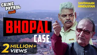 जर, जोरू और जमीन का एक खौफनाक Case | Crime Patrol Series | TV Serial Latest Episode