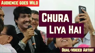 Chura Liya Hai | Dual-voiced Sairam Iyer sings in the Audience | Live for Jalsa Nights Jagat Bhatt