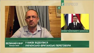 Влада Зеленського гальмує вступ України в НАТО, - Безсмертний