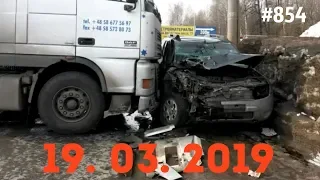 ☭★Подборка Аварий и ДТП/Russia Car Crash Compilation/#854/March 2019/#дтп#авария