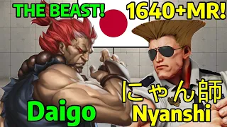 ↙ STREET FIGHTER 6 ➥ Daigo The Beast (AKUMA ゴウキ) VS. Nyanshi にゃん師 (GUILE ガイル) MASTER RANKS ↘
