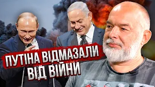 ШЕЙТЕЛЬМАН: В Ізраїлі вирішили ВРЯТУВАТИ ПУТІНА! Нетаньяху прийме вибачення. Дата СВІТОВОЇ ВІЙНИ