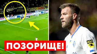 🤬 «Грецькі під***си» Фанати Аріса видали діч, Динамо та Дніпро-1 пробили дно | Новини футболу