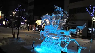 2023 Asahikawa Winter Festival