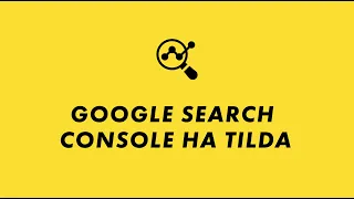 Как добавить сайт на Тильда в Гугл | Google Search Console