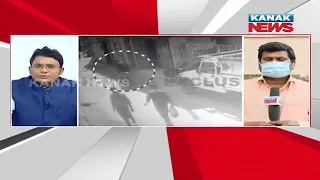 Reporter Live: CCTV File | 2 Youths Loot 15 Lakh In Sambalpur