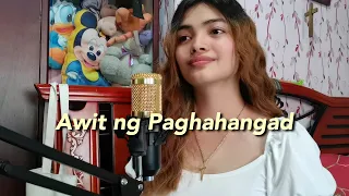 Awit ng Paghahangad