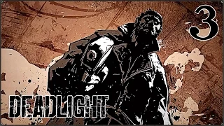 Прохождение Deadlight: - Царство крысы #3