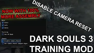 AllarMod | Update 3: Disable Camera Reset and Assembly Detours | Dark Souls 3 Training Mod