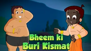 Kalia Ustaad - Bheem ki Buri Kismat | Cartoon for kids | Fun videos for kids