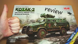 NEW Scale Model - Ukrainian MRAP КОЗАК-2 (Cossack) in 1/35 from ICM | Kit Review