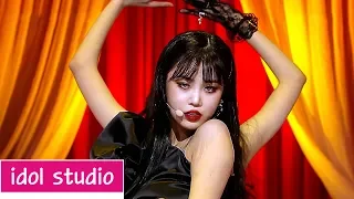 (G)I-DLE (여자)아이들 - 세뇨리따 (Senorita)   (교차편집 stage mix)