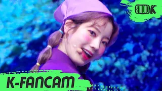 [K-Fancam] 트와이스 다현 'MORE & MORE' (TWICE DAHYUN Fancam) l @MusicBank 200626