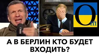 ТА ЩО ЗА МАЯЧНЯ?