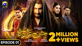 Jinzada Episode 01 - [Eng Sub] - Syed Jibran - Nazish Jahangir - Saad Qureshi - 20th July 2023