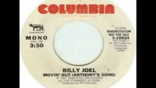 Billy Joel - Movin' Out Anthony's Song (1977)