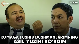 DUNYONING ISHLARI - KOMAGA TUSHIB DUSHMANLARIMNING ASIL YUZINI KO'RDIM 1-QISM