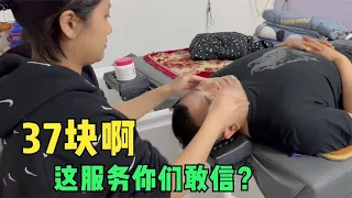 越南拉货小妹带我去体验洗头按摩，37块这么多服务？这物价太爽了