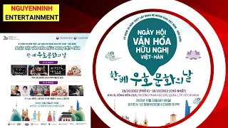 Kpop Dance - Ngày hội hữu nghị văn hóa Việt Hàn