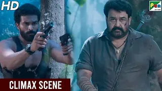 Jaanbaaz Shikari - Climax Scene | New Hindi Dubbed Movie | Jagapathi Babu, Mohanlal, Kamalinee