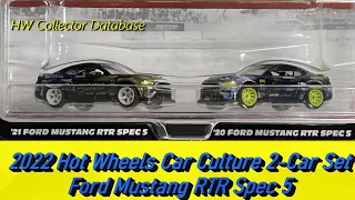 2022 Hot Wheels Ford Mustang RTR Spec 5 Car Culture 2-Car Premium Set, Opening and Complete Details!
