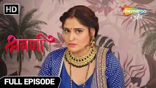 Shravani Hindi Drama Show | Full Episode | खुजली वाला पाउडर | Episode 18