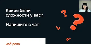 НДФЛ – 2024. Новый порядок расчётов по НДФЛ с 2024 года