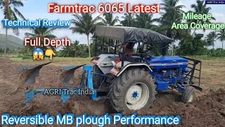 Farmtrac 6065 Tractor Reversable MB plough Performance | Farmtrac 6065 Tractor Review price in Tamil