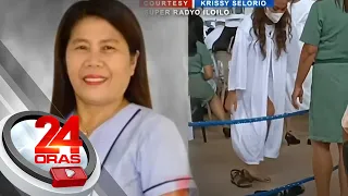 Guro sa Iloilo na pinahiram ang kaniyang sapatos sa graduation ng isang estudyante... | 24 Oras