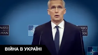 Швеція та Фінляндія заявили про бажання вступити до НАТО